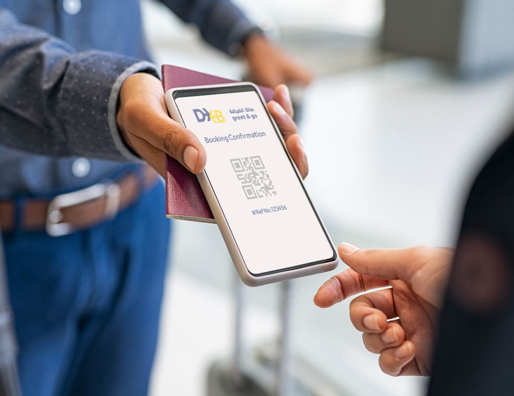 Easy Guest Arrival at Airport